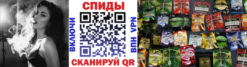 Бутират вода  что такое   Киров 