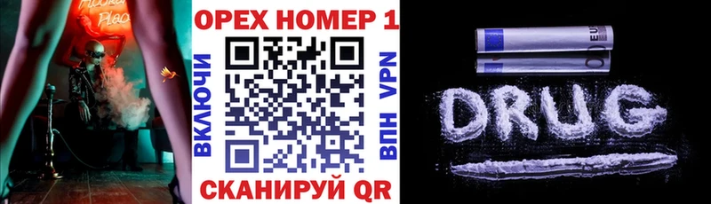 COCAIN Columbia Киров