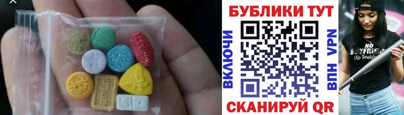 Ecstasy Philipp Plein  купить  сайты  Киров 