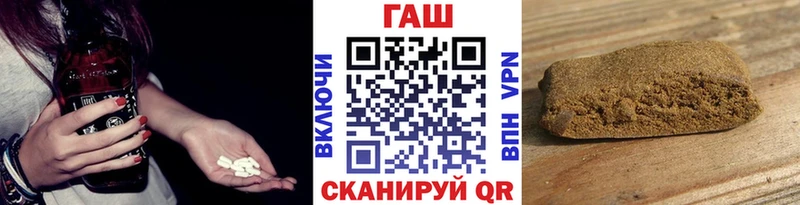 MEGA сайт  Киров  Гашиш 40% ТГК 