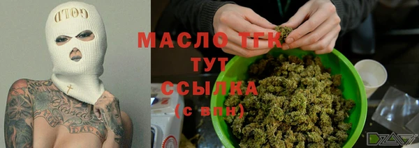ешки Абдулино