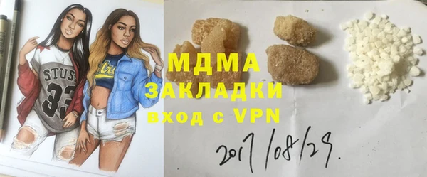 ешки Абдулино
