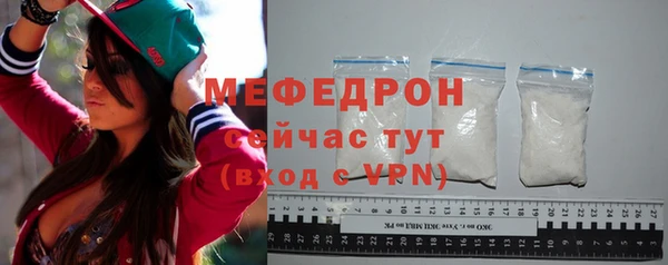 ешки Абдулино