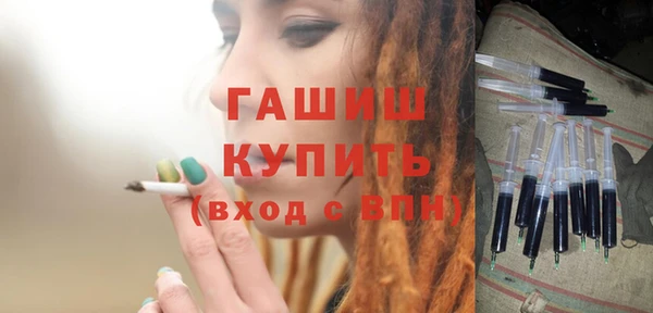 ешки Абдулино
