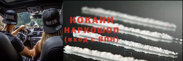 ешки Абдулино