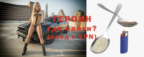 ешки Абдулино