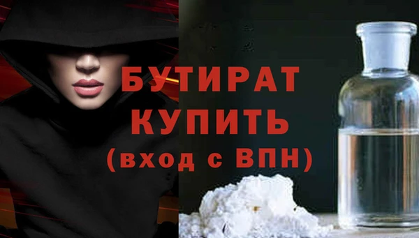 ешки Абдулино