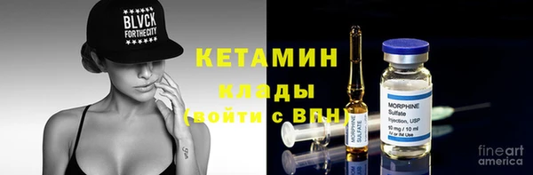 ешки Абдулино