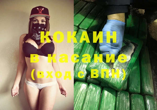 ешки Абдулино