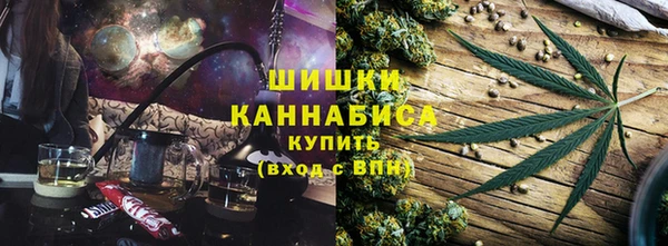 ешки Абдулино