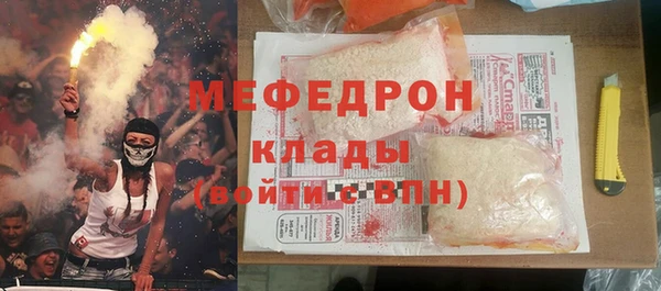 ешки Абдулино