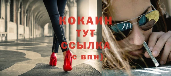 ешки Абдулино